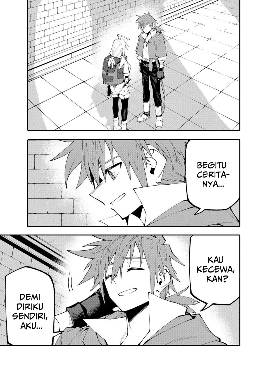 Baca Okaasan Boukensha, Login Bonus de Skill [Shufu] ni Mezamemashita. Shuuichi Moraeru Chirashi de Boukensha Seikatsu Ganbarimasu! - Chapter 21 halaman 16