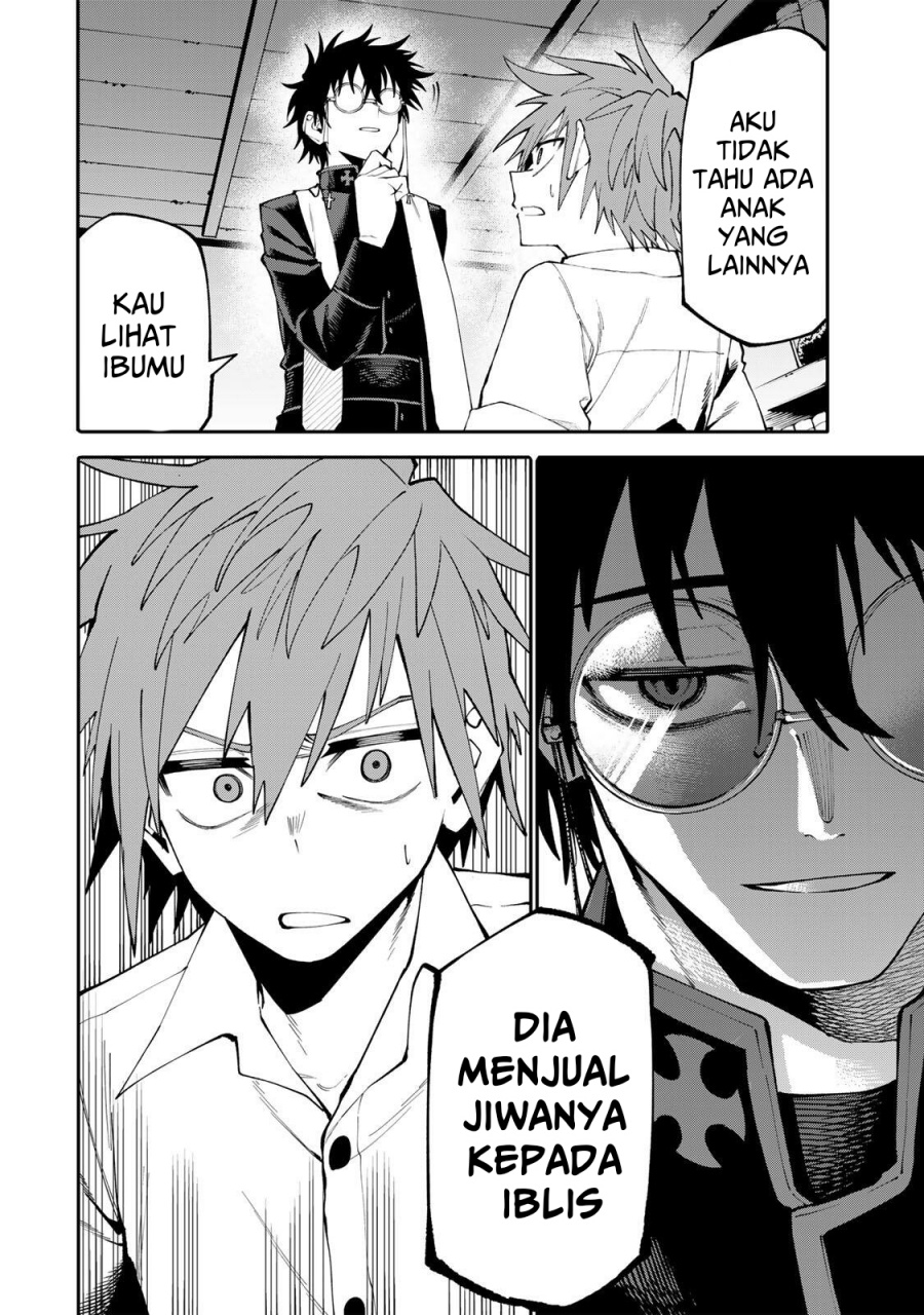 Baca Okaasan Boukensha, Login Bonus de Skill [Shufu] ni Mezamemashita. Shuuichi Moraeru Chirashi de Boukensha Seikatsu Ganbarimasu! - Chapter 21 halaman 3