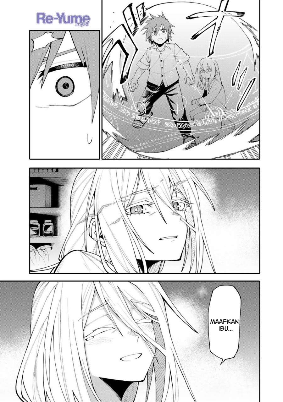 Baca Okaasan Boukensha, Login Bonus de Skill [Shufu] ni Mezamemashita. Shuuichi Moraeru Chirashi de Boukensha Seikatsu Ganbarimasu! - Chapter 21 halaman 4