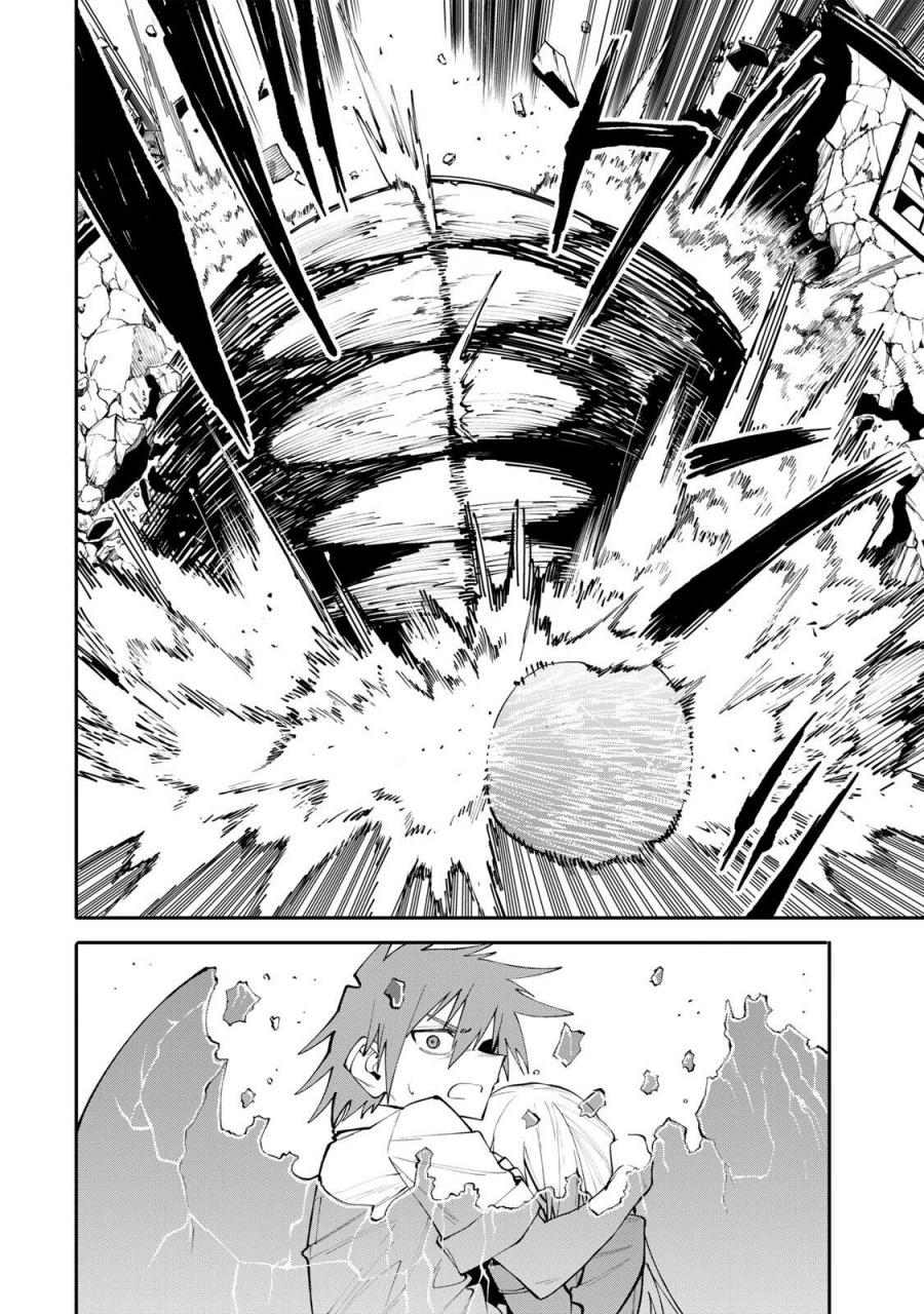 Baca Okaasan Boukensha, Login Bonus de Skill [Shufu] ni Mezamemashita. Shuuichi Moraeru Chirashi de Boukensha Seikatsu Ganbarimasu! - Chapter 21 halaman 5