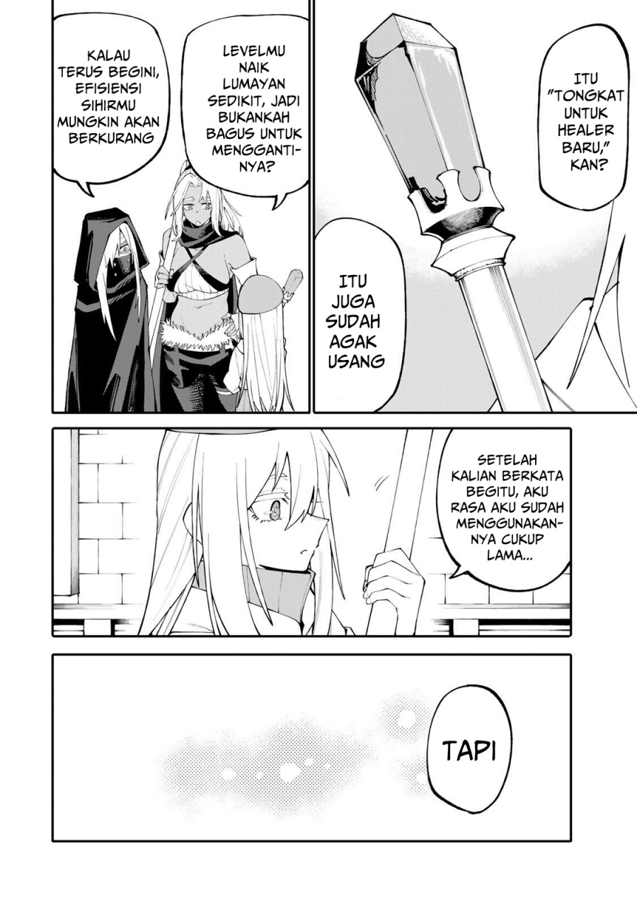 Baca Okaasan Boukensha, Login Bonus de Skill [Shufu] ni Mezamemashita. Shuuichi Moraeru Chirashi de Boukensha Seikatsu Ganbarimasu! - Chapter 22 halaman 3