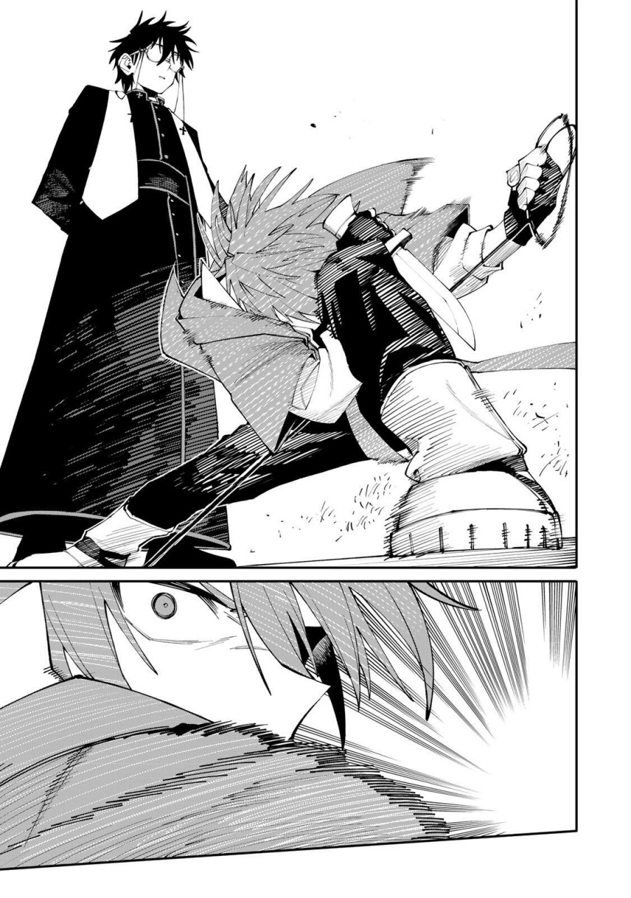 Baca Okaasan Boukensha, Login Bonus de Skill [Shufu] ni Mezamemashita. Shuuichi Moraeru Chirashi de Boukensha Seikatsu Ganbarimasu! - Chapter 23 halaman 10