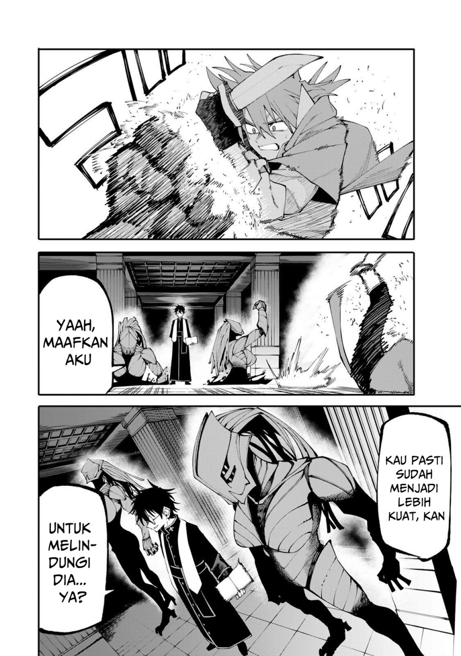 Baca Okaasan Boukensha, Login Bonus de Skill [Shufu] ni Mezamemashita. Shuuichi Moraeru Chirashi de Boukensha Seikatsu Ganbarimasu! - Chapter 23 halaman 11