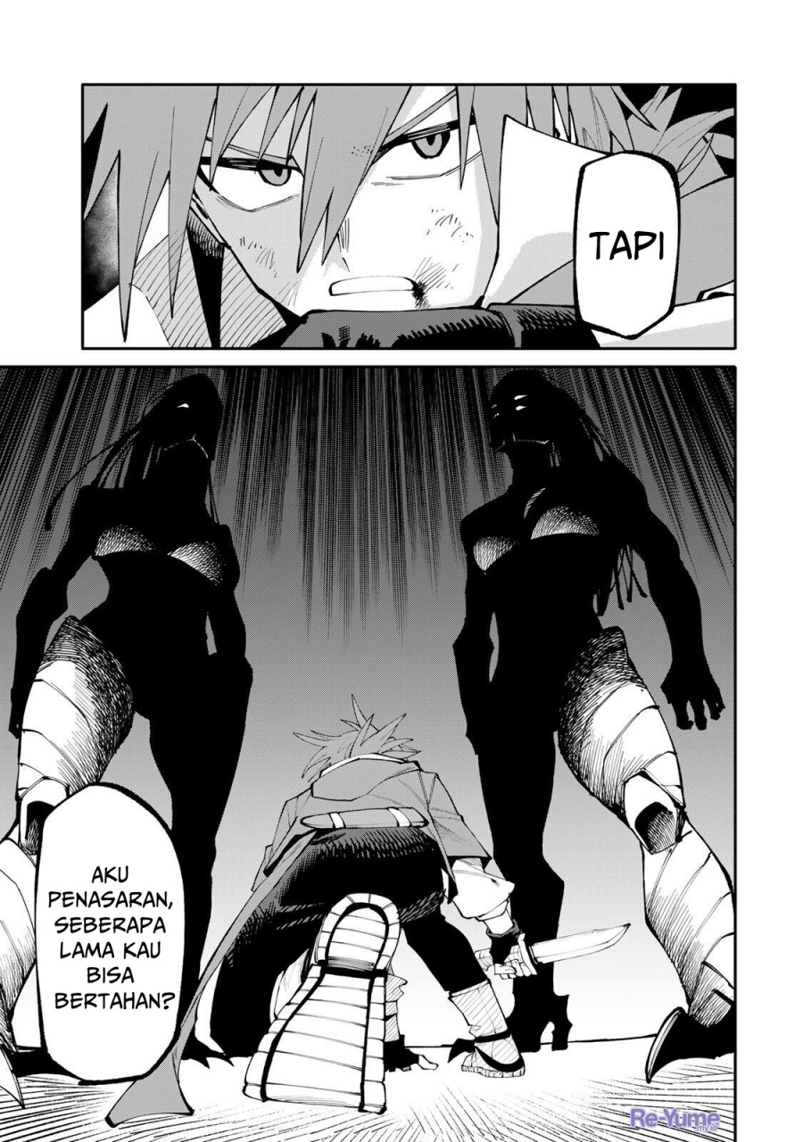 Baca Okaasan Boukensha, Login Bonus de Skill [Shufu] ni Mezamemashita. Shuuichi Moraeru Chirashi de Boukensha Seikatsu Ganbarimasu! - Chapter 23 halaman 12