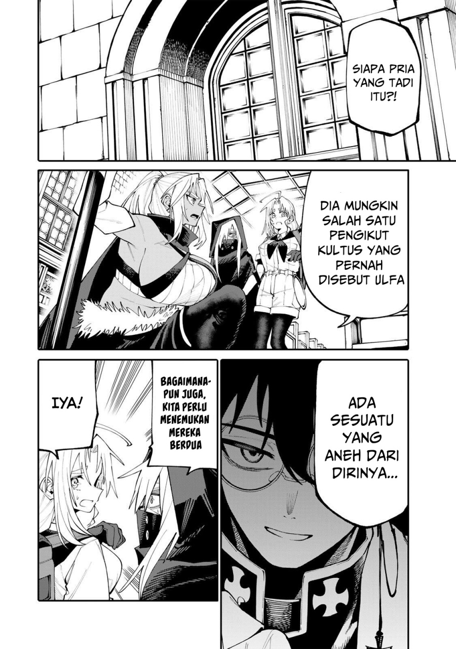 Baca Okaasan Boukensha, Login Bonus de Skill [Shufu] ni Mezamemashita. Shuuichi Moraeru Chirashi de Boukensha Seikatsu Ganbarimasu! - Chapter 23 halaman 13