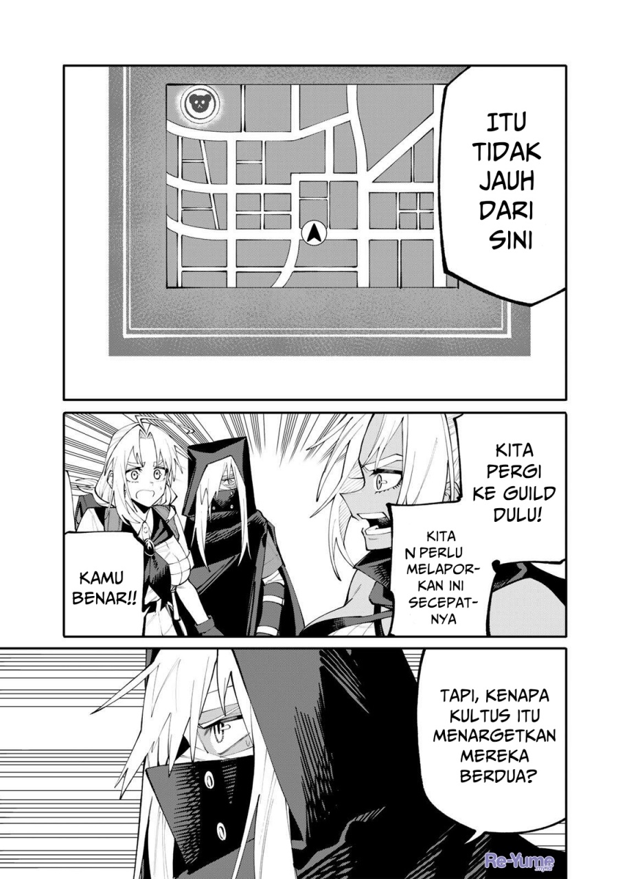 Baca Okaasan Boukensha, Login Bonus de Skill [Shufu] ni Mezamemashita. Shuuichi Moraeru Chirashi de Boukensha Seikatsu Ganbarimasu! - Chapter 23 halaman 16