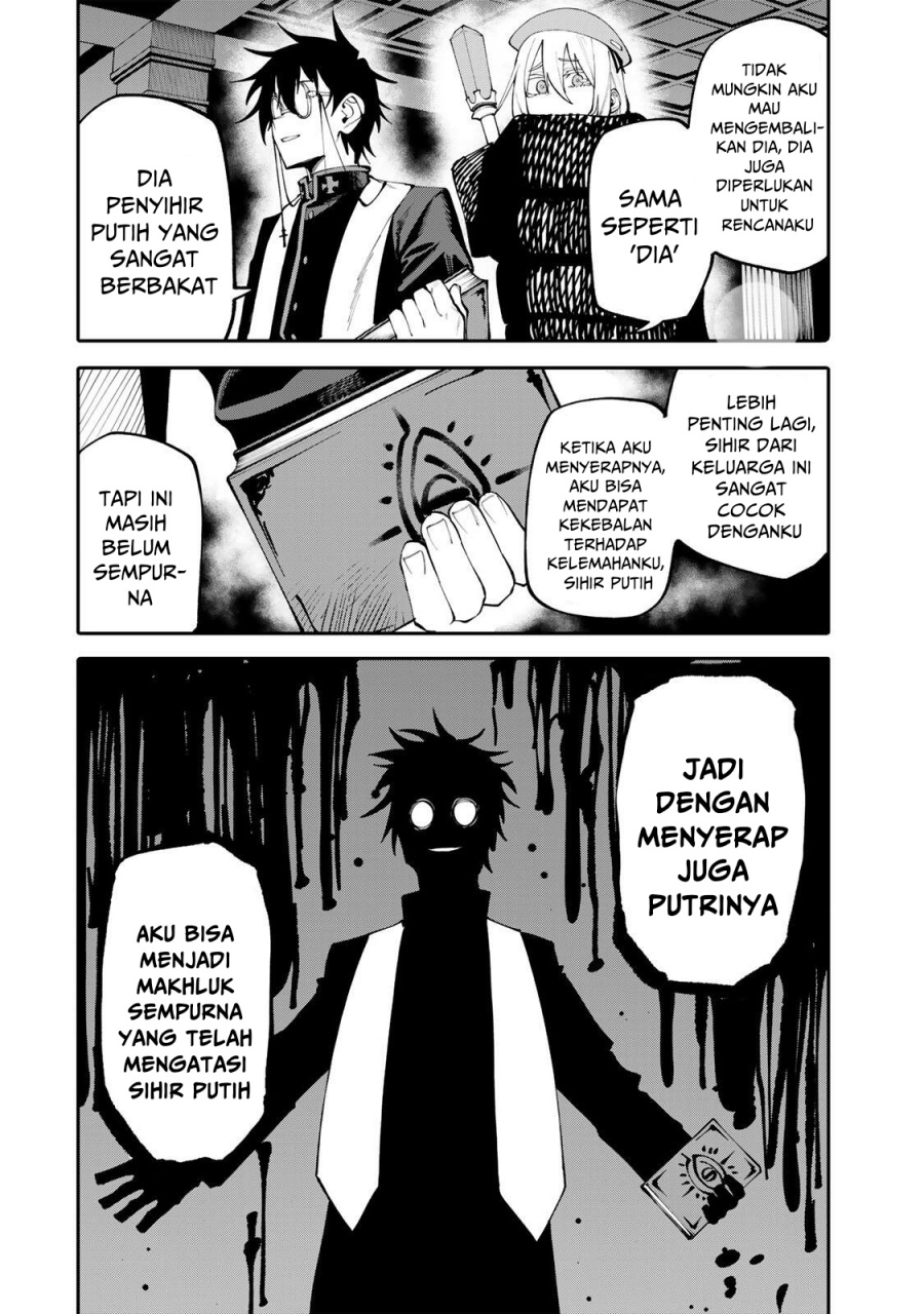 Baca Okaasan Boukensha, Login Bonus de Skill [Shufu] ni Mezamemashita. Shuuichi Moraeru Chirashi de Boukensha Seikatsu Ganbarimasu! - Chapter 23 halaman 3