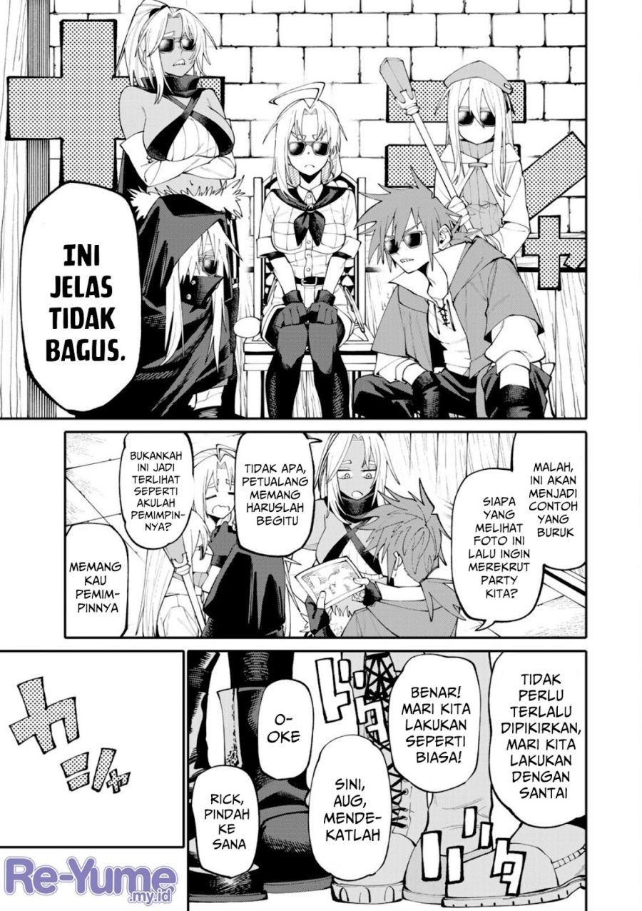 Baca Okaasan Boukensha, Login Bonus de Skill [Shufu] ni Mezamemashita. Shuuichi Moraeru Chirashi de Boukensha Seikatsu Ganbarimasu! - Chapter 24.5 halaman 4