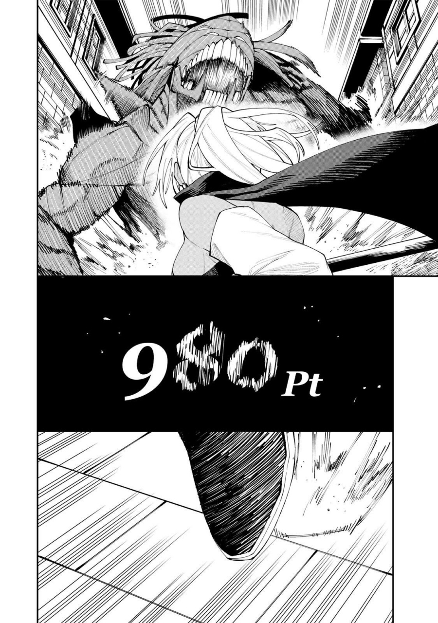 Baca Okaasan Boukensha, Login Bonus de Skill [Shufu] ni Mezamemashita. Shuuichi Moraeru Chirashi de Boukensha Seikatsu Ganbarimasu! - Chapter 24 halaman 10