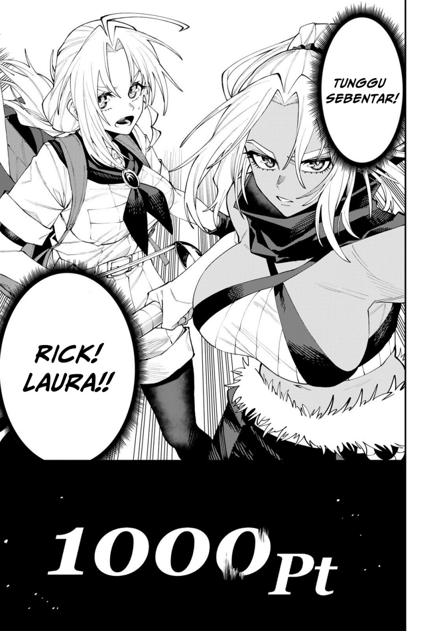 Baca Okaasan Boukensha, Login Bonus de Skill [Shufu] ni Mezamemashita. Shuuichi Moraeru Chirashi de Boukensha Seikatsu Ganbarimasu! - Chapter 24 halaman 13