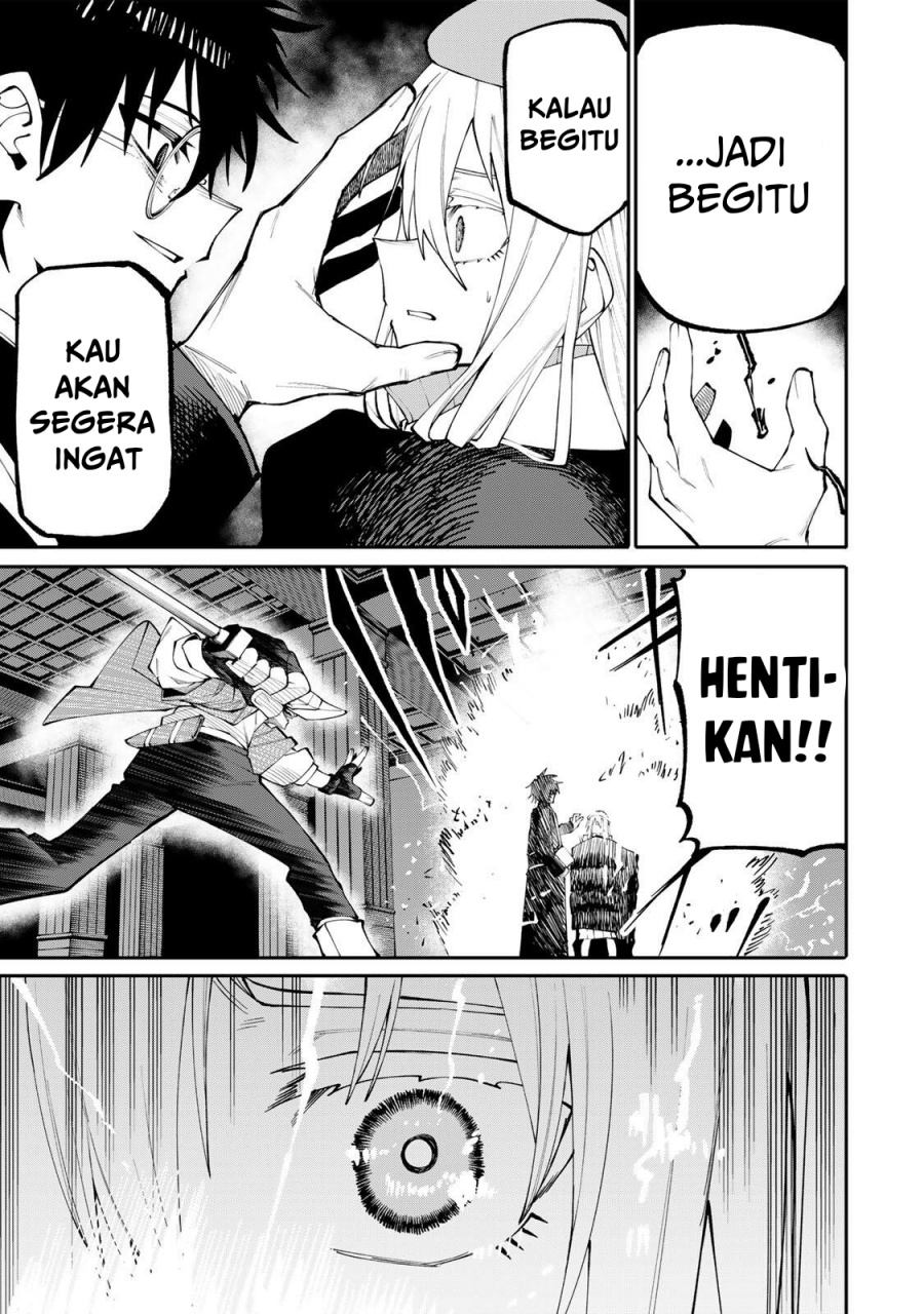 Baca Okaasan Boukensha, Login Bonus de Skill [Shufu] ni Mezamemashita. Shuuichi Moraeru Chirashi de Boukensha Seikatsu Ganbarimasu! - Chapter 24 halaman 17