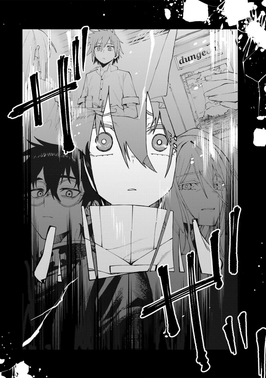Baca Okaasan Boukensha, Login Bonus de Skill [Shufu] ni Mezamemashita. Shuuichi Moraeru Chirashi de Boukensha Seikatsu Ganbarimasu! - Chapter 24 halaman 18