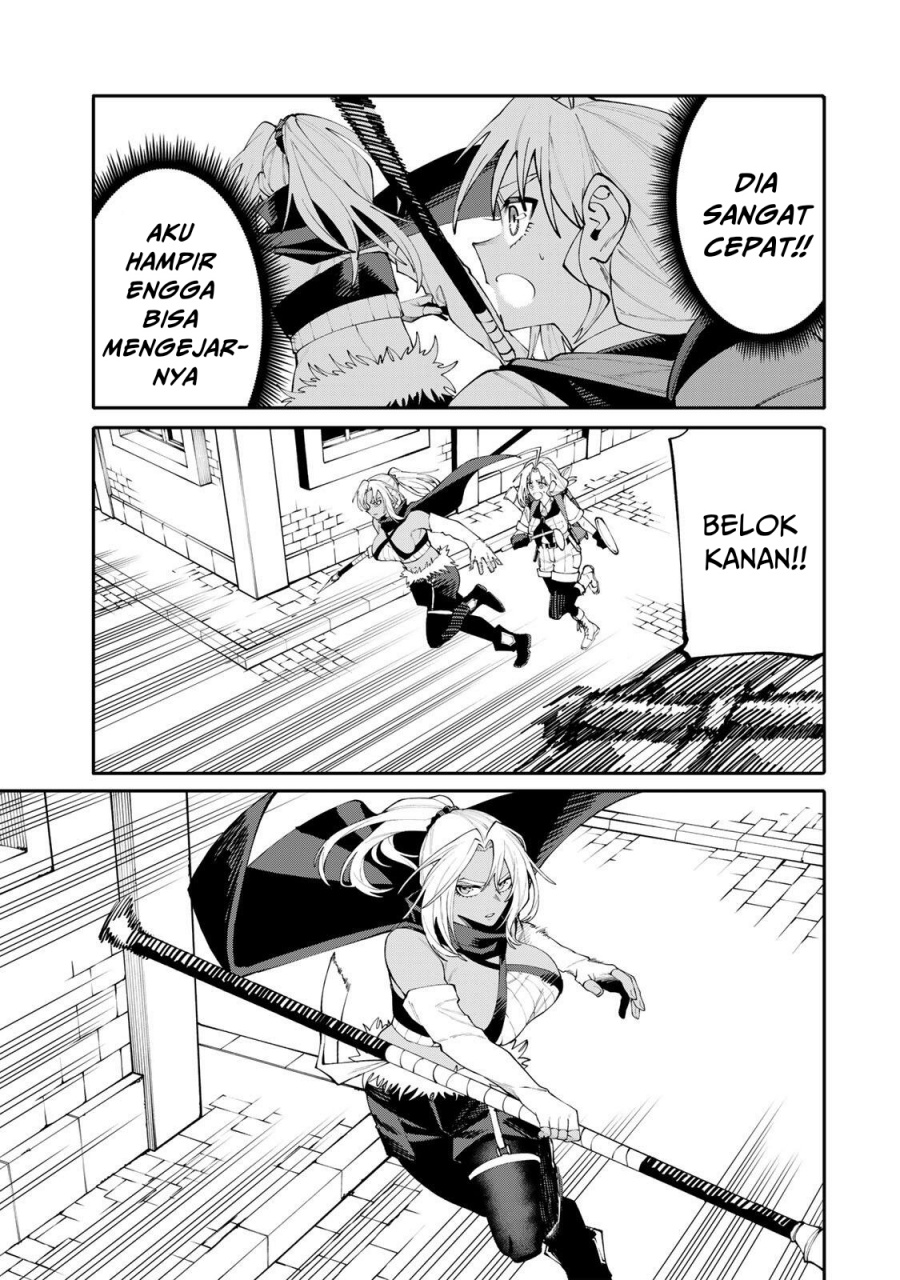 Baca Okaasan Boukensha, Login Bonus de Skill [Shufu] ni Mezamemashita. Shuuichi Moraeru Chirashi de Boukensha Seikatsu Ganbarimasu! - Chapter 24 halaman 9