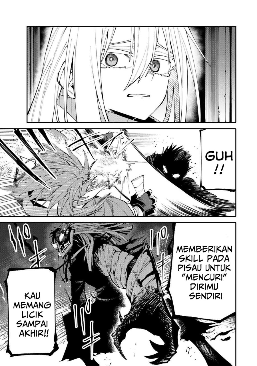 Baca Okaasan Boukensha, Login Bonus de Skill [Shufu] ni Mezamemashita. Shuuichi Moraeru Chirashi de Boukensha Seikatsu Ganbarimasu! - Chapter 25 halaman 12