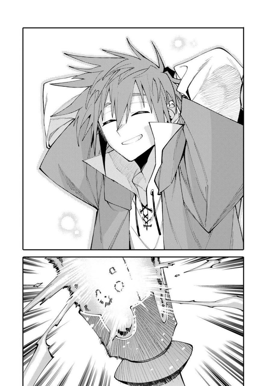 Baca Okaasan Boukensha, Login Bonus de Skill [Shufu] ni Mezamemashita. Shuuichi Moraeru Chirashi de Boukensha Seikatsu Ganbarimasu! - Chapter 25 halaman 17