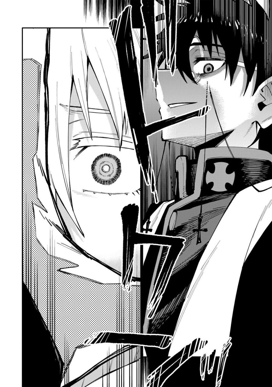 Baca Okaasan Boukensha, Login Bonus de Skill [Shufu] ni Mezamemashita. Shuuichi Moraeru Chirashi de Boukensha Seikatsu Ganbarimasu! - Chapter 25 halaman 3