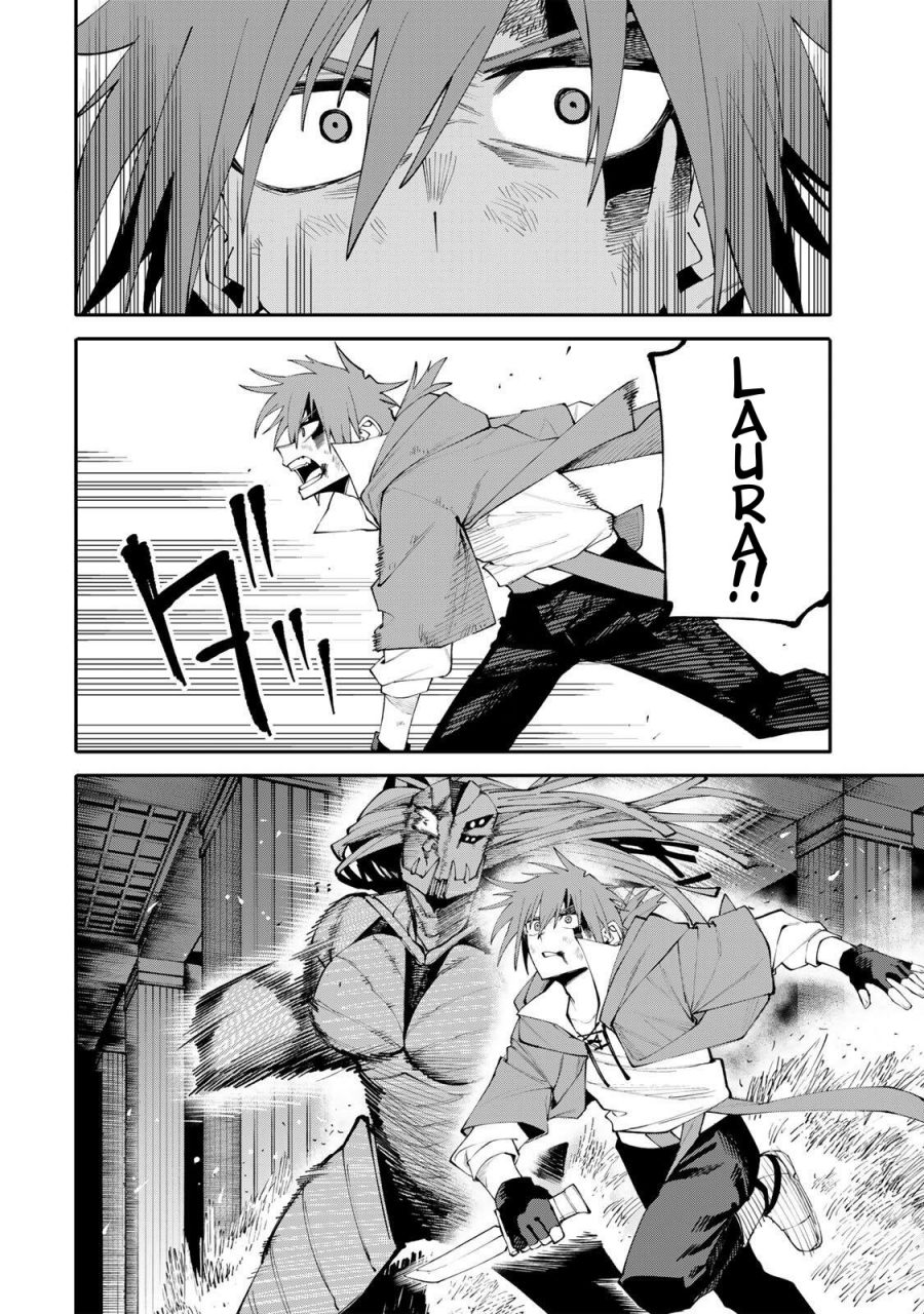 Baca Okaasan Boukensha, Login Bonus de Skill [Shufu] ni Mezamemashita. Shuuichi Moraeru Chirashi de Boukensha Seikatsu Ganbarimasu! - Chapter 25 halaman 5