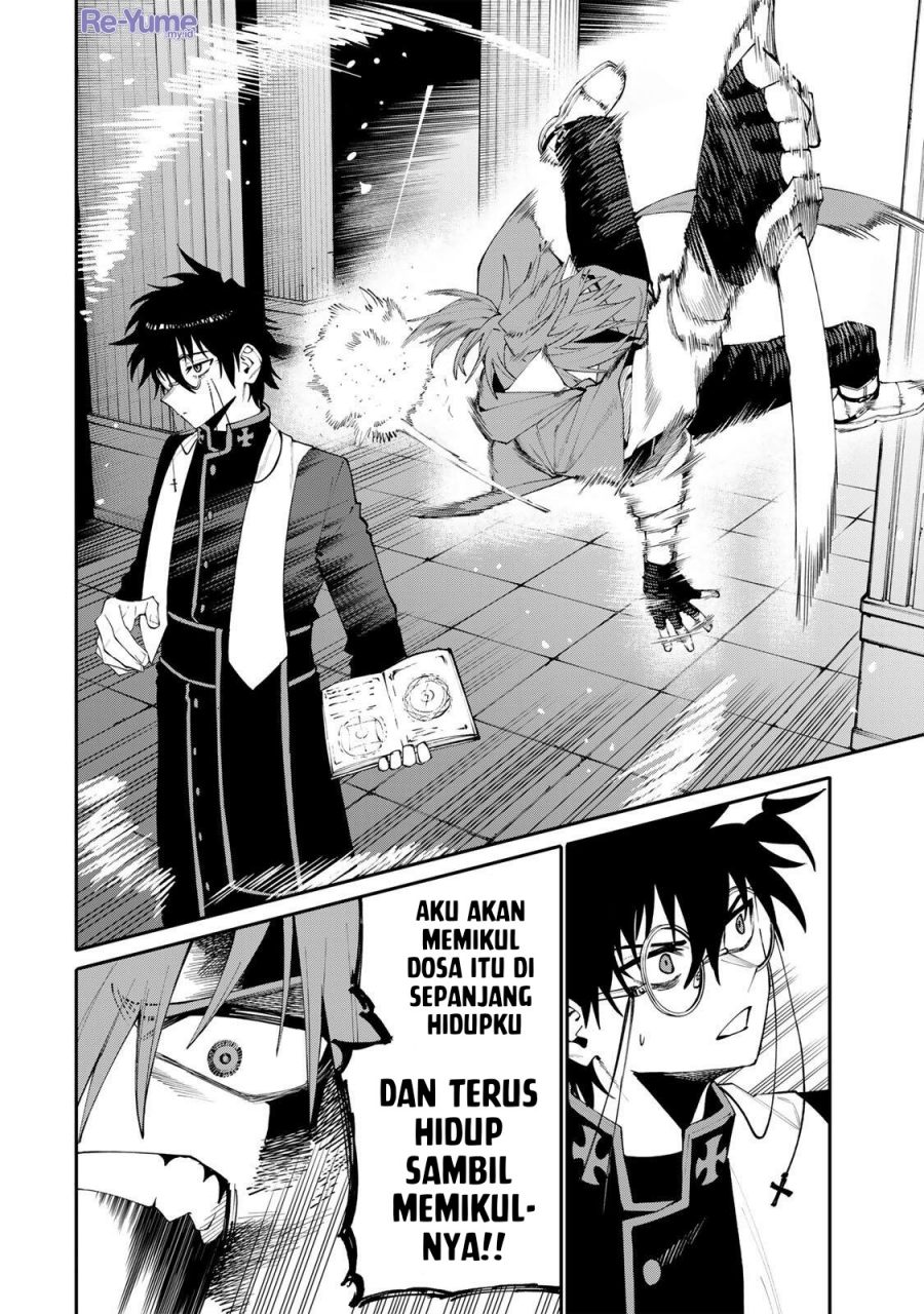 Baca Okaasan Boukensha, Login Bonus de Skill [Shufu] ni Mezamemashita. Shuuichi Moraeru Chirashi de Boukensha Seikatsu Ganbarimasu! - Chapter 25 halaman 9