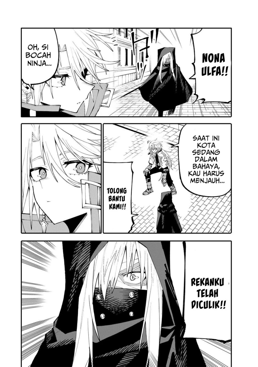 Baca Okaasan Boukensha, Login Bonus de Skill [Shufu] ni Mezamemashita. Shuuichi Moraeru Chirashi de Boukensha Seikatsu Ganbarimasu! - Chapter 26 halaman 3