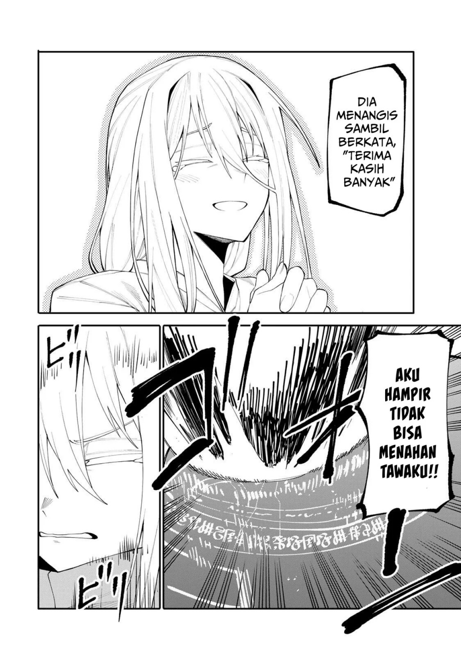 Baca Okaasan Boukensha, Login Bonus de Skill [Shufu] ni Mezamemashita. Shuuichi Moraeru Chirashi de Boukensha Seikatsu Ganbarimasu! - Chapter 26 halaman 6