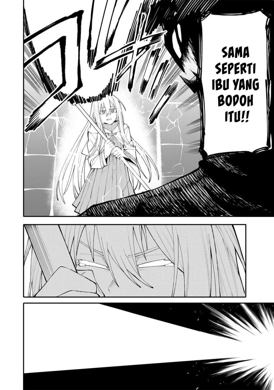 Baca Okaasan Boukensha, Login Bonus de Skill [Shufu] ni Mezamemashita. Shuuichi Moraeru Chirashi de Boukensha Seikatsu Ganbarimasu! - Chapter 26 halaman 8