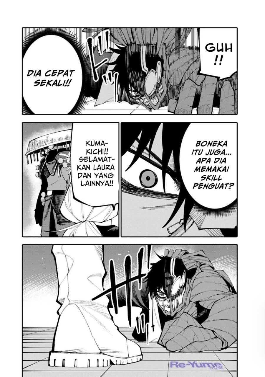 Baca Okaasan Boukensha, Login Bonus de Skill [Shufu] ni Mezamemashita. Shuuichi Moraeru Chirashi de Boukensha Seikatsu Ganbarimasu! - Chapter 27 halaman 11
