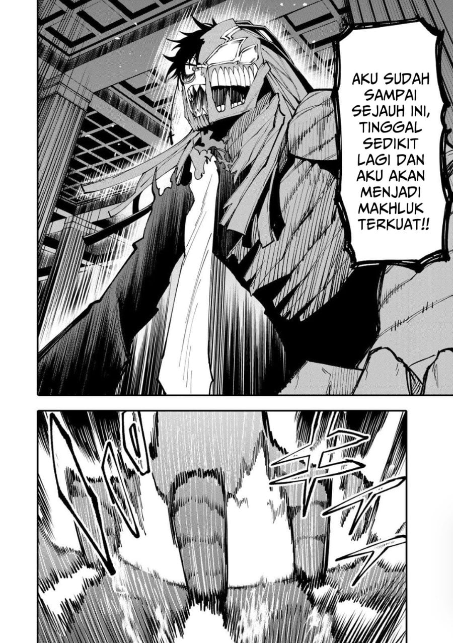 Baca Okaasan Boukensha, Login Bonus de Skill [Shufu] ni Mezamemashita. Shuuichi Moraeru Chirashi de Boukensha Seikatsu Ganbarimasu! - Chapter 27 halaman 13