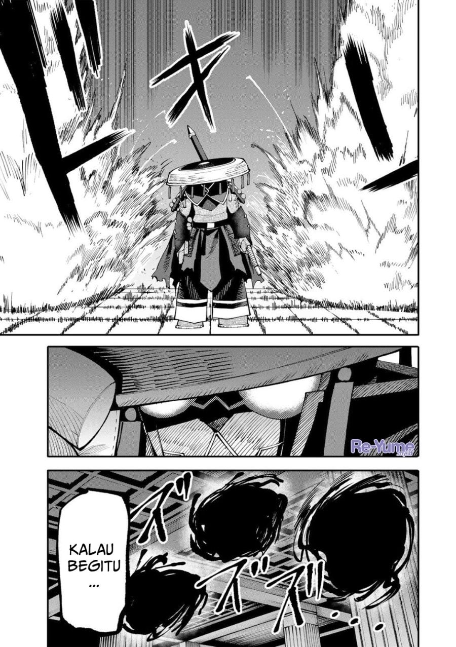 Baca Okaasan Boukensha, Login Bonus de Skill [Shufu] ni Mezamemashita. Shuuichi Moraeru Chirashi de Boukensha Seikatsu Ganbarimasu! - Chapter 27 halaman 7