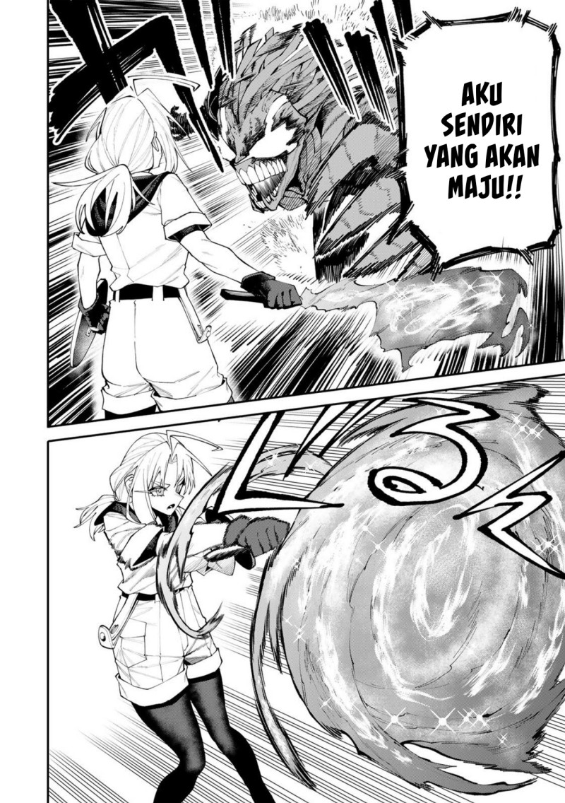 Baca Okaasan Boukensha, Login Bonus de Skill [Shufu] ni Mezamemashita. Shuuichi Moraeru Chirashi de Boukensha Seikatsu Ganbarimasu! - Chapter 28 halaman 11