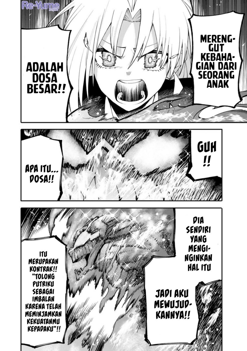 Baca Okaasan Boukensha, Login Bonus de Skill [Shufu] ni Mezamemashita. Shuuichi Moraeru Chirashi de Boukensha Seikatsu Ganbarimasu! - Chapter 28 halaman 13