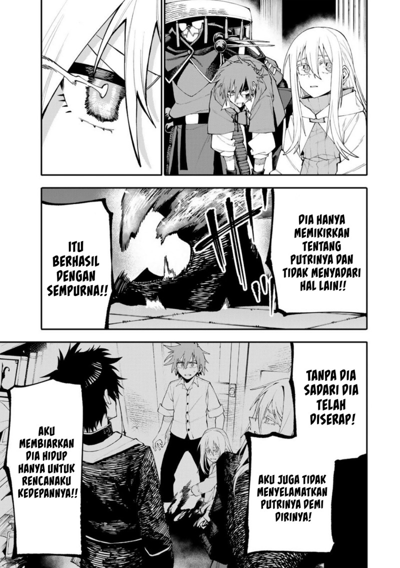 Baca Okaasan Boukensha, Login Bonus de Skill [Shufu] ni Mezamemashita. Shuuichi Moraeru Chirashi de Boukensha Seikatsu Ganbarimasu! - Chapter 28 halaman 14