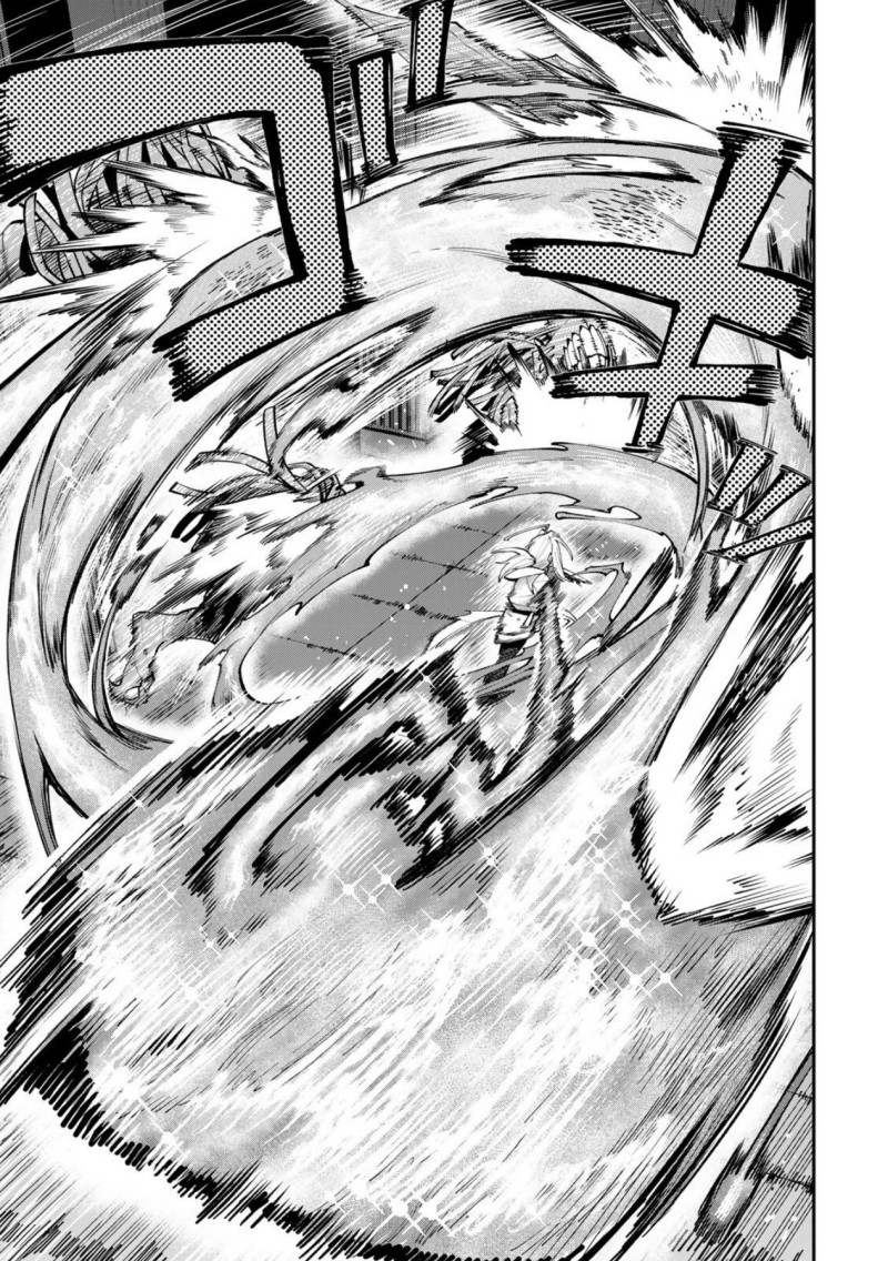 Baca Okaasan Boukensha, Login Bonus de Skill [Shufu] ni Mezamemashita. Shuuichi Moraeru Chirashi de Boukensha Seikatsu Ganbarimasu! - Chapter 28 halaman 6