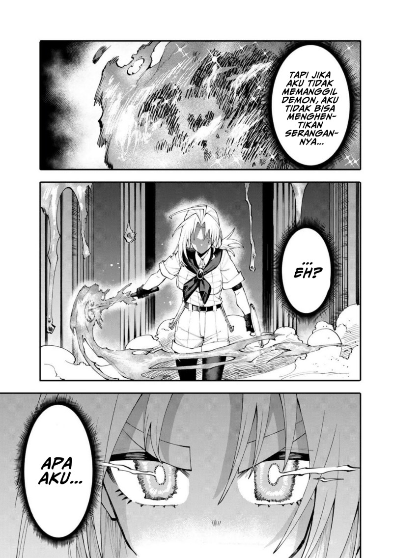 Baca Okaasan Boukensha, Login Bonus de Skill [Shufu] ni Mezamemashita. Shuuichi Moraeru Chirashi de Boukensha Seikatsu Ganbarimasu! - Chapter 28 halaman 8