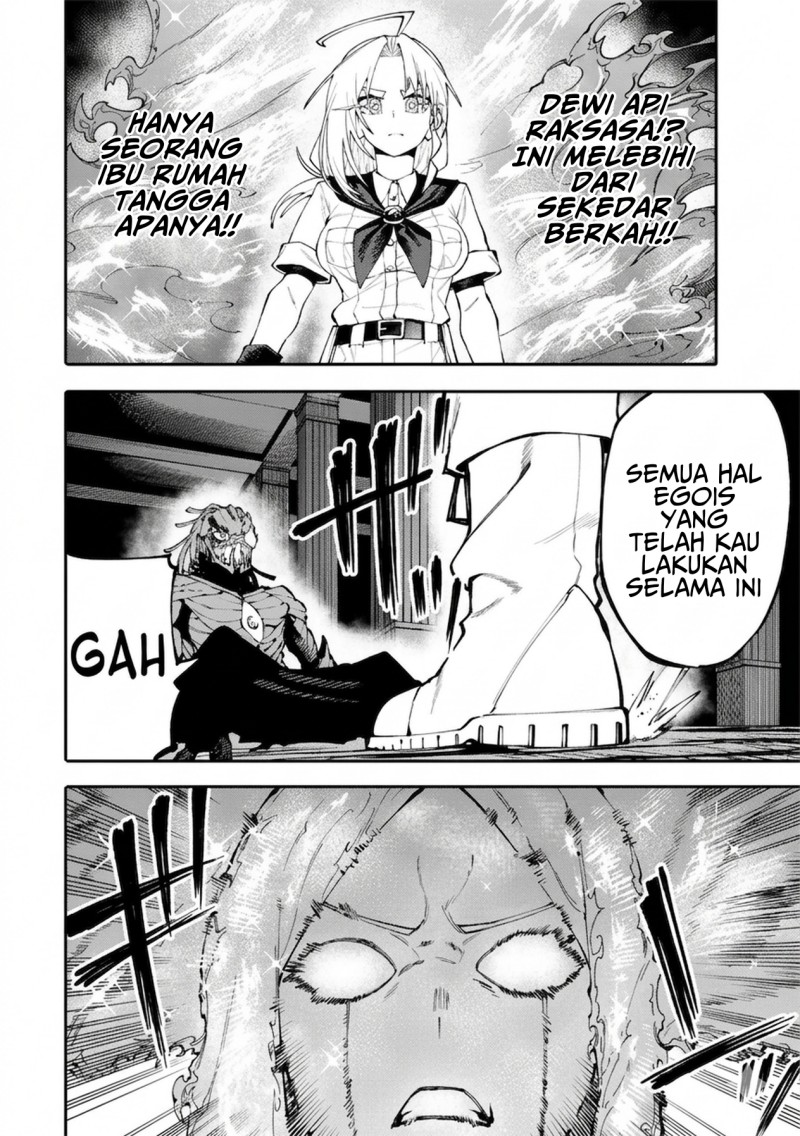 Baca Okaasan Boukensha, Login Bonus de Skill [Shufu] ni Mezamemashita. Shuuichi Moraeru Chirashi de Boukensha Seikatsu Ganbarimasu! - Chapter 29 halaman 4