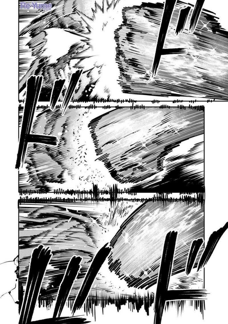 Baca Okaasan Boukensha, Login Bonus de Skill [Shufu] ni Mezamemashita. Shuuichi Moraeru Chirashi de Boukensha Seikatsu Ganbarimasu! - Chapter 29 halaman 7