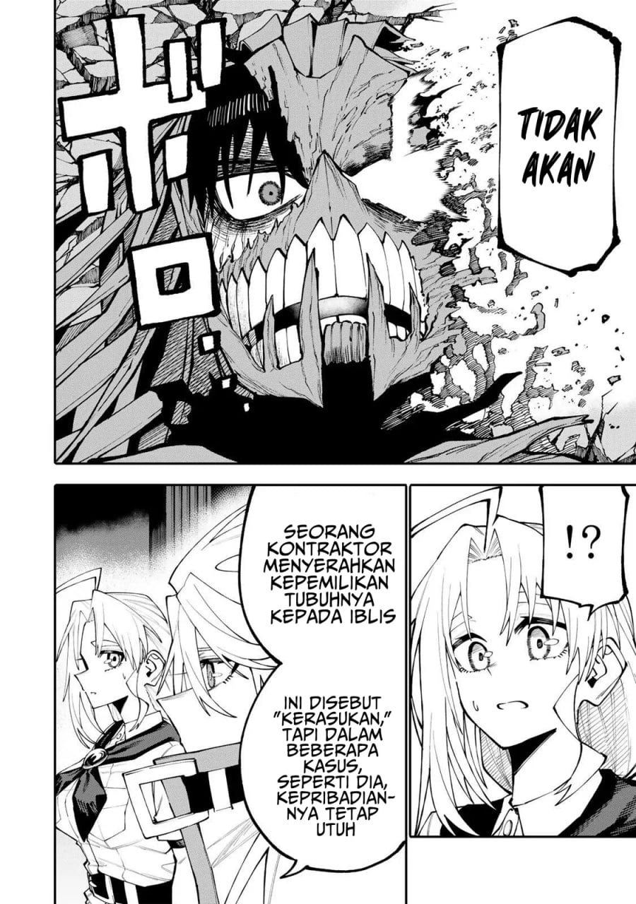 Baca Okaasan Boukensha, Login Bonus de Skill [Shufu] ni Mezamemashita. Shuuichi Moraeru Chirashi de Boukensha Seikatsu Ganbarimasu! - Chapter 30 halaman 3