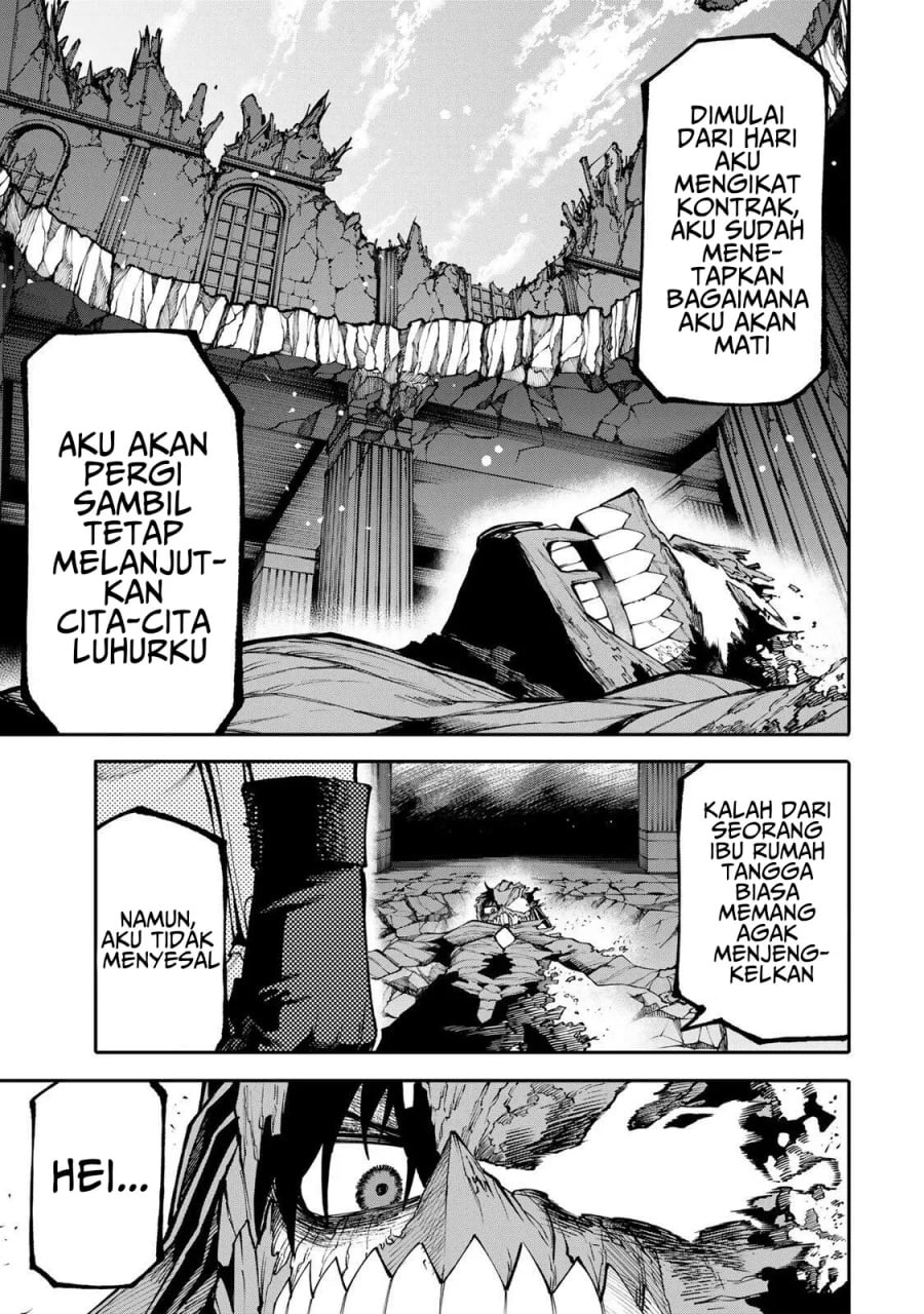 Baca Okaasan Boukensha, Login Bonus de Skill [Shufu] ni Mezamemashita. Shuuichi Moraeru Chirashi de Boukensha Seikatsu Ganbarimasu! - Chapter 30 halaman 4