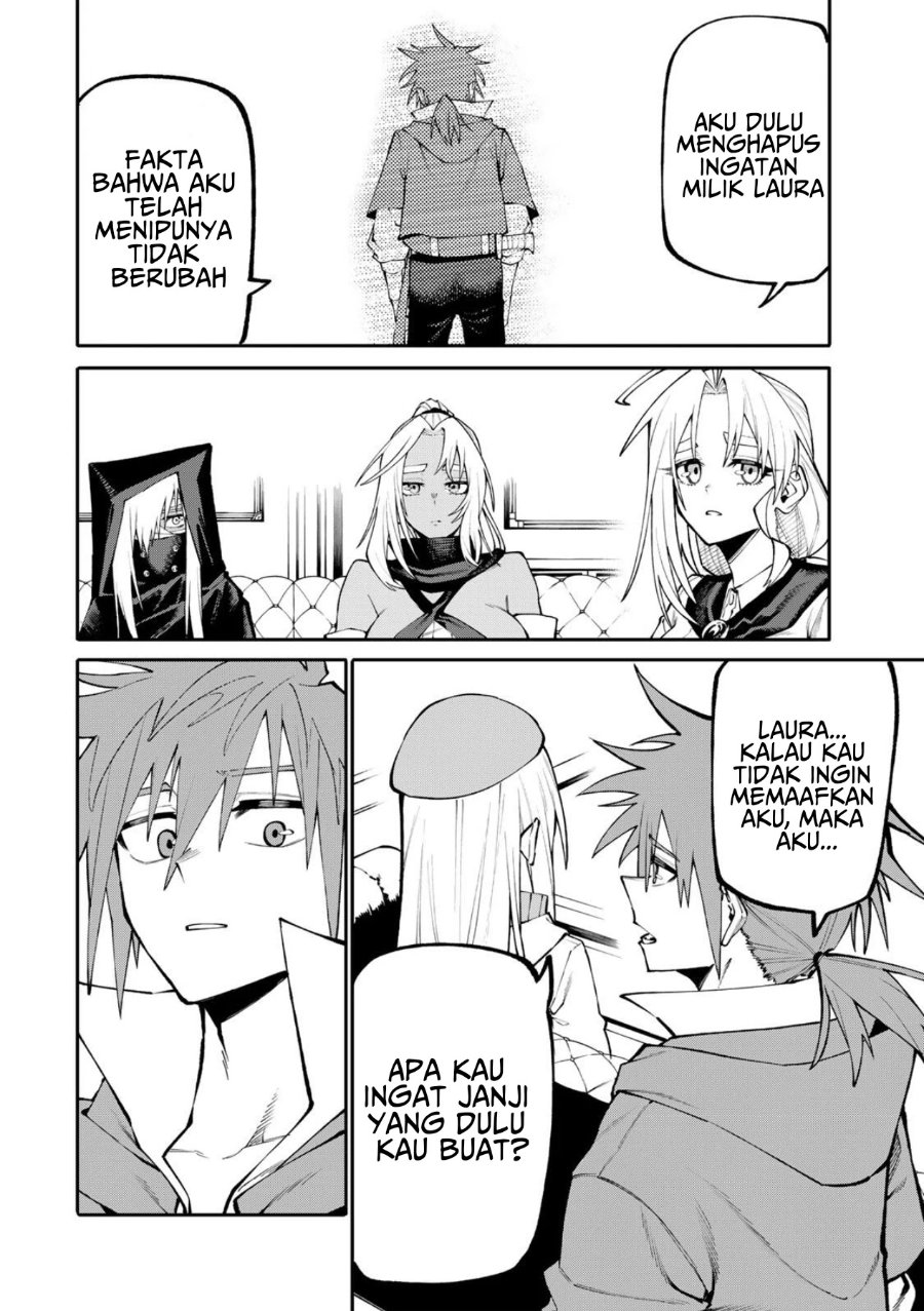 Baca Okaasan Boukensha, Login Bonus de Skill [Shufu] ni Mezamemashita. Shuuichi Moraeru Chirashi de Boukensha Seikatsu Ganbarimasu! - Chapter 31 halaman 11