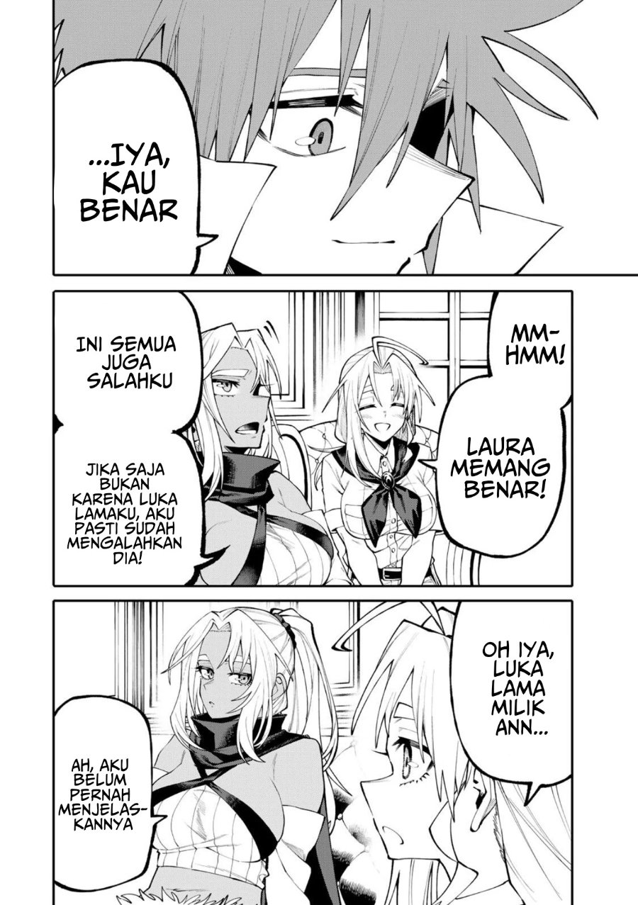 Baca Okaasan Boukensha, Login Bonus de Skill [Shufu] ni Mezamemashita. Shuuichi Moraeru Chirashi de Boukensha Seikatsu Ganbarimasu! - Chapter 31 halaman 13