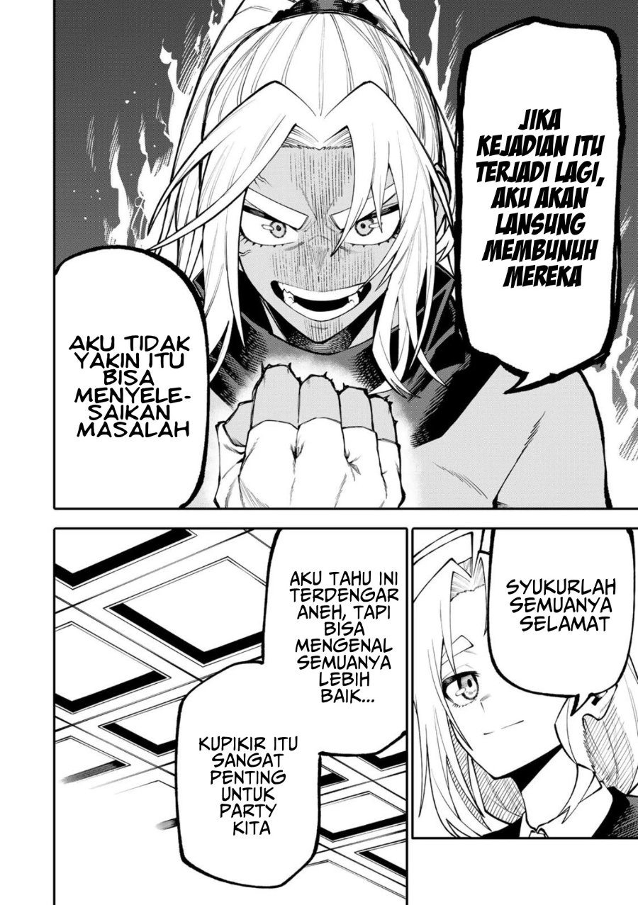 Baca Okaasan Boukensha, Login Bonus de Skill [Shufu] ni Mezamemashita. Shuuichi Moraeru Chirashi de Boukensha Seikatsu Ganbarimasu! - Chapter 31 halaman 15