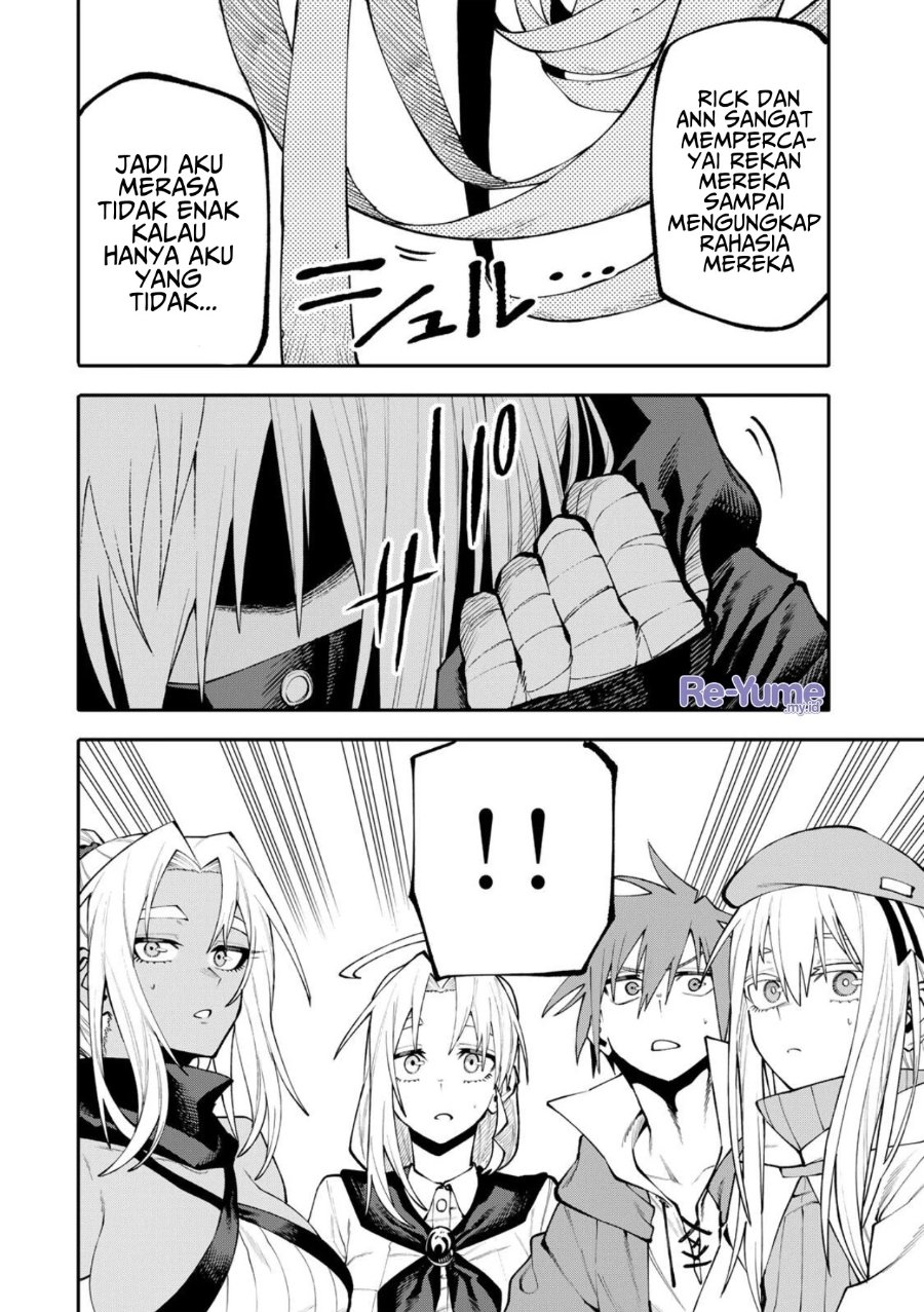 Baca Okaasan Boukensha, Login Bonus de Skill [Shufu] ni Mezamemashita. Shuuichi Moraeru Chirashi de Boukensha Seikatsu Ganbarimasu! - Chapter 31 halaman 17