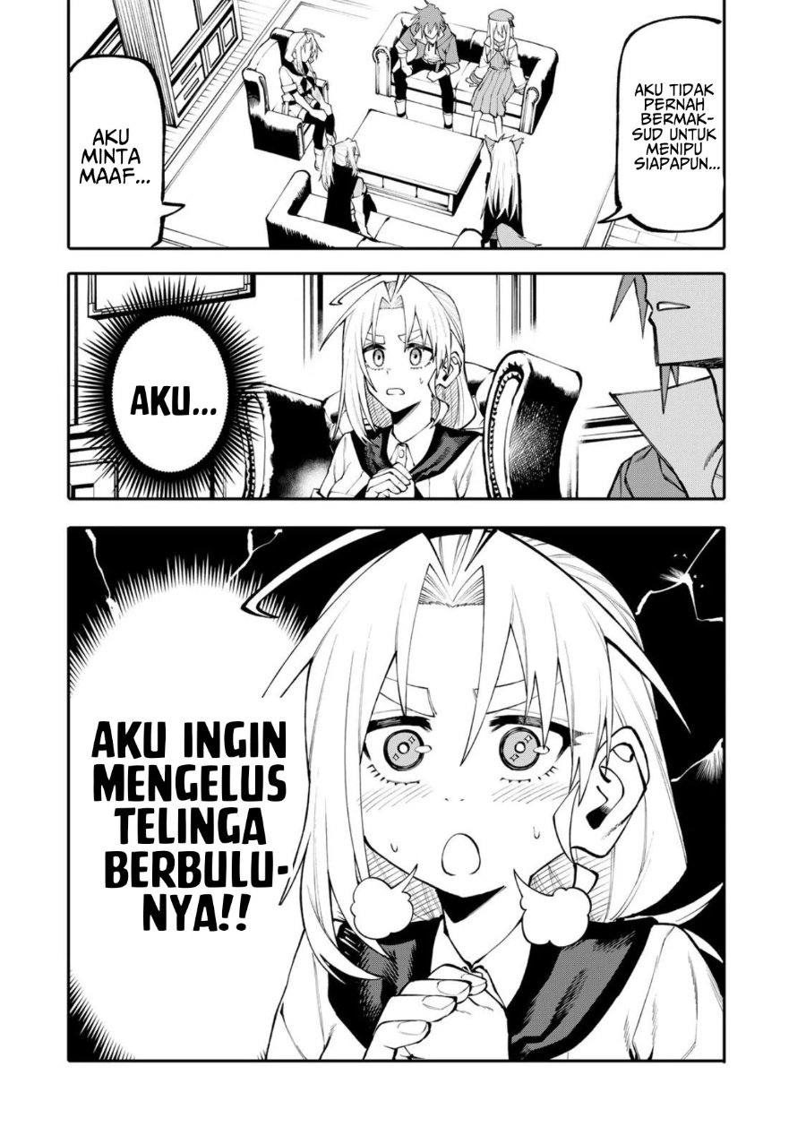 Baca Okaasan Boukensha, Login Bonus de Skill [Shufu] ni Mezamemashita. Shuuichi Moraeru Chirashi de Boukensha Seikatsu Ganbarimasu! - Chapter 31 halaman 19