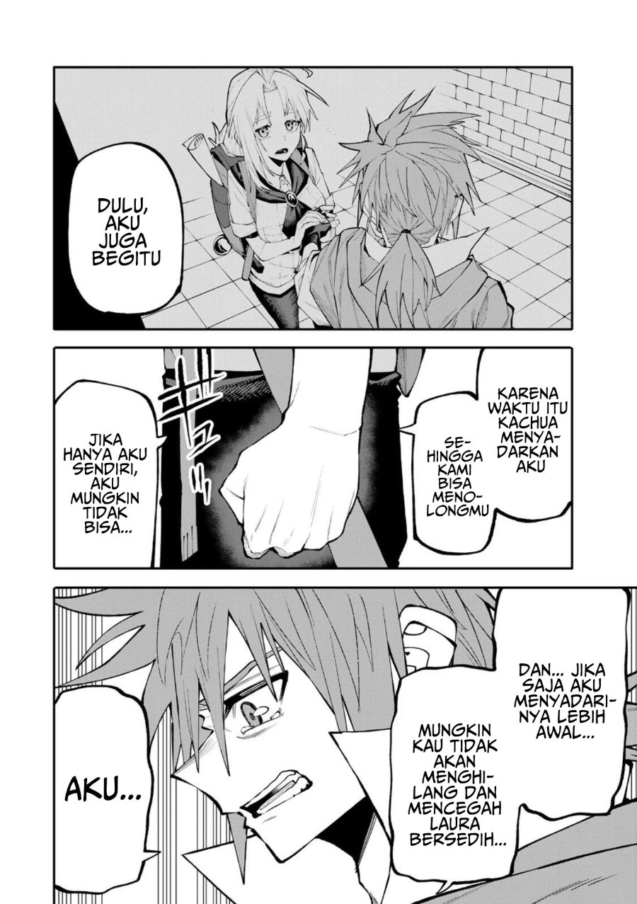 Baca Okaasan Boukensha, Login Bonus de Skill [Shufu] ni Mezamemashita. Shuuichi Moraeru Chirashi de Boukensha Seikatsu Ganbarimasu! - Chapter 31 halaman 5