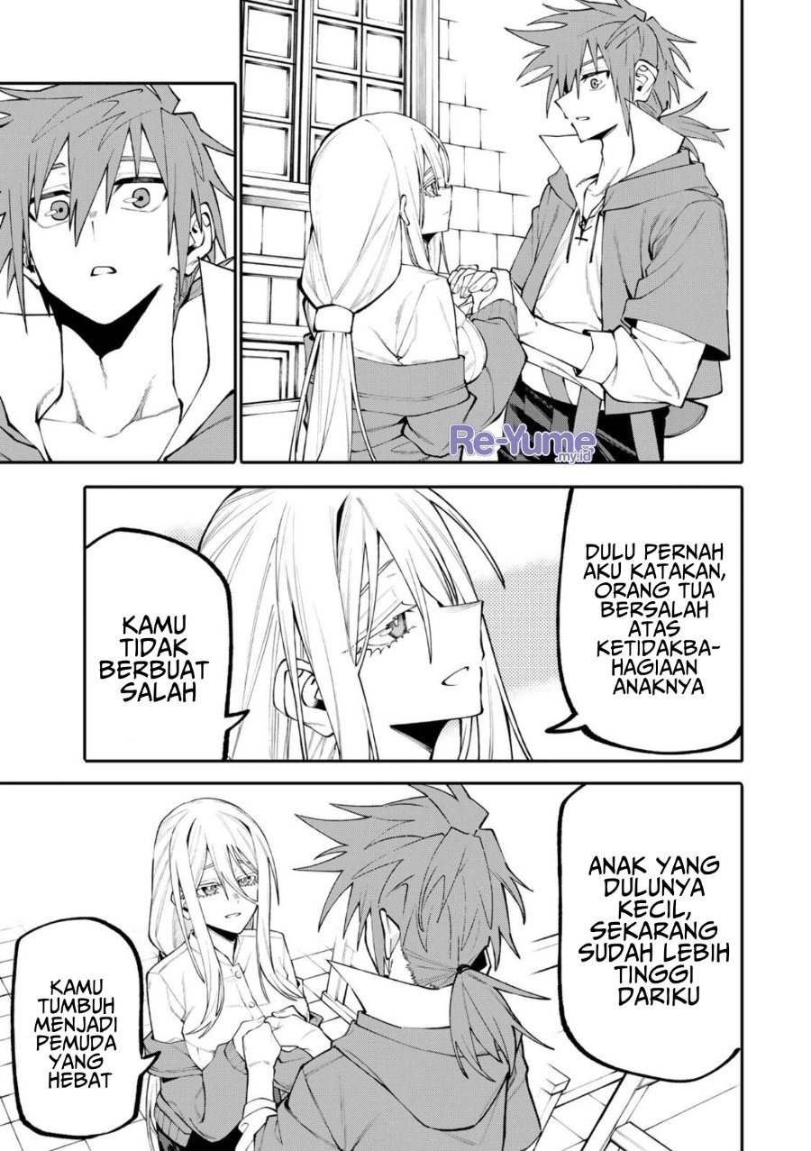 Baca Okaasan Boukensha, Login Bonus de Skill [Shufu] ni Mezamemashita. Shuuichi Moraeru Chirashi de Boukensha Seikatsu Ganbarimasu! - Chapter 31 halaman 6