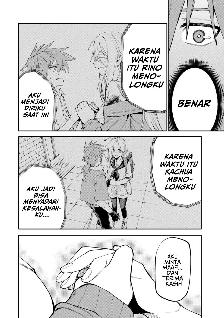 Baca Okaasan Boukensha, Login Bonus de Skill [Shufu] ni Mezamemashita. Shuuichi Moraeru Chirashi de Boukensha Seikatsu Ganbarimasu! - Chapter 31 halaman 7