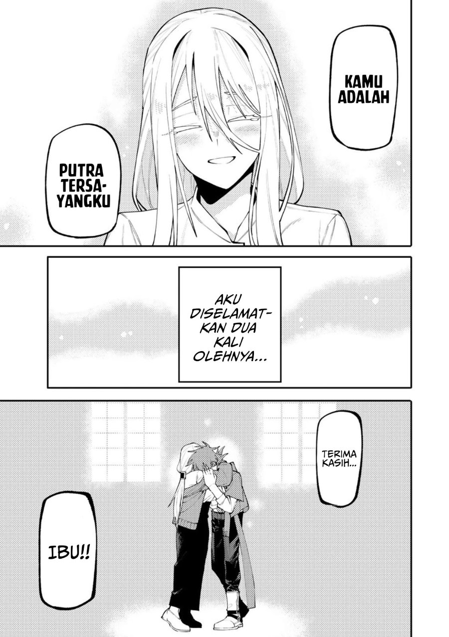 Baca Okaasan Boukensha, Login Bonus de Skill [Shufu] ni Mezamemashita. Shuuichi Moraeru Chirashi de Boukensha Seikatsu Ganbarimasu! - Chapter 31 halaman 8