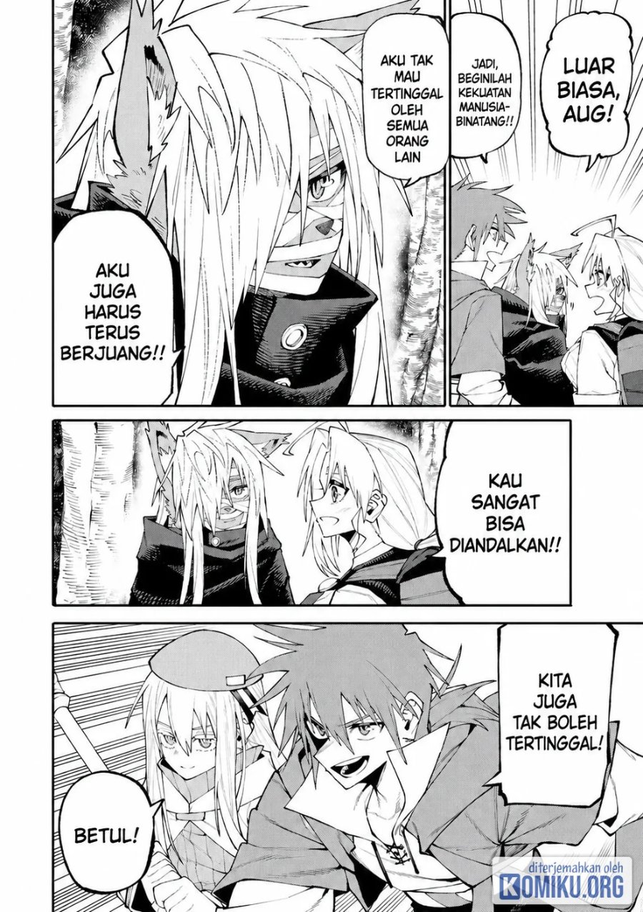 Okaasan Boukensha, Login Bonus de Skill [Shufu] ni Mezamemashita. Shuuichi Moraeru Chirashi de Boukensha Seikatsu Ganbarimasu! Chapter 32 - Page 14