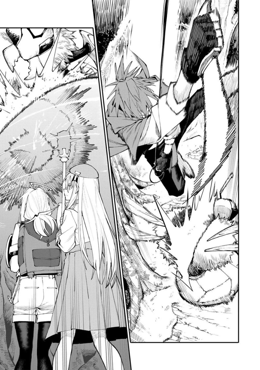 Okaasan Boukensha, Login Bonus de Skill [Shufu] ni Mezamemashita. Shuuichi Moraeru Chirashi de Boukensha Seikatsu Ganbarimasu! Chapter 32 - Page 15