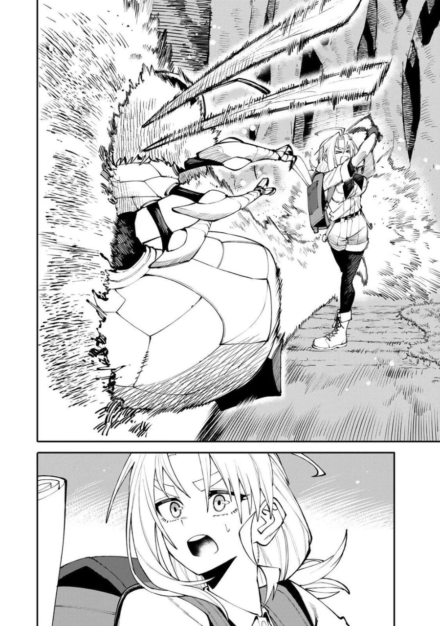 Okaasan Boukensha, Login Bonus de Skill [Shufu] ni Mezamemashita. Shuuichi Moraeru Chirashi de Boukensha Seikatsu Ganbarimasu! Chapter 32 - Page 16
