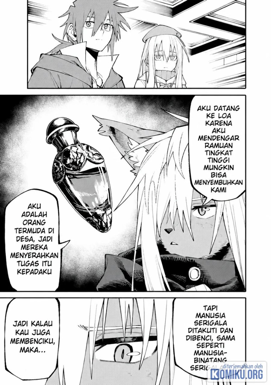 Okaasan Boukensha, Login Bonus de Skill [Shufu] ni Mezamemashita. Shuuichi Moraeru Chirashi de Boukensha Seikatsu Ganbarimasu! Chapter 32 - Page 3